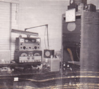 Plainfield, NJ (circa 1962)