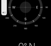 Screen Shot - off by 5 seconds